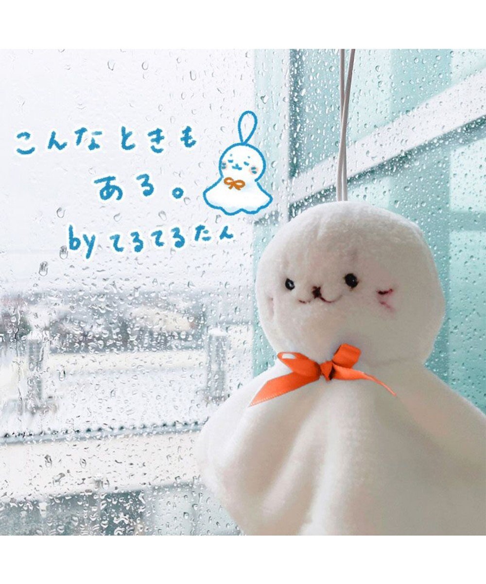 Mother garden しろたん 白いもの マスコット 《てるてる坊主》 