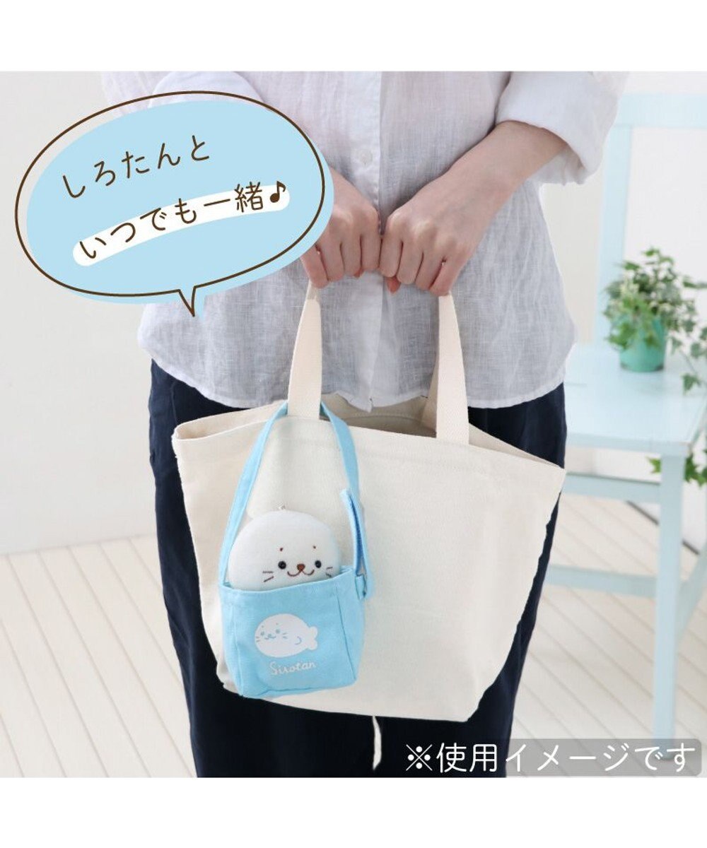 Mother garden しろたん ついてきちゃうマスコット用 ミニトートバッグ 《水色》 単品 