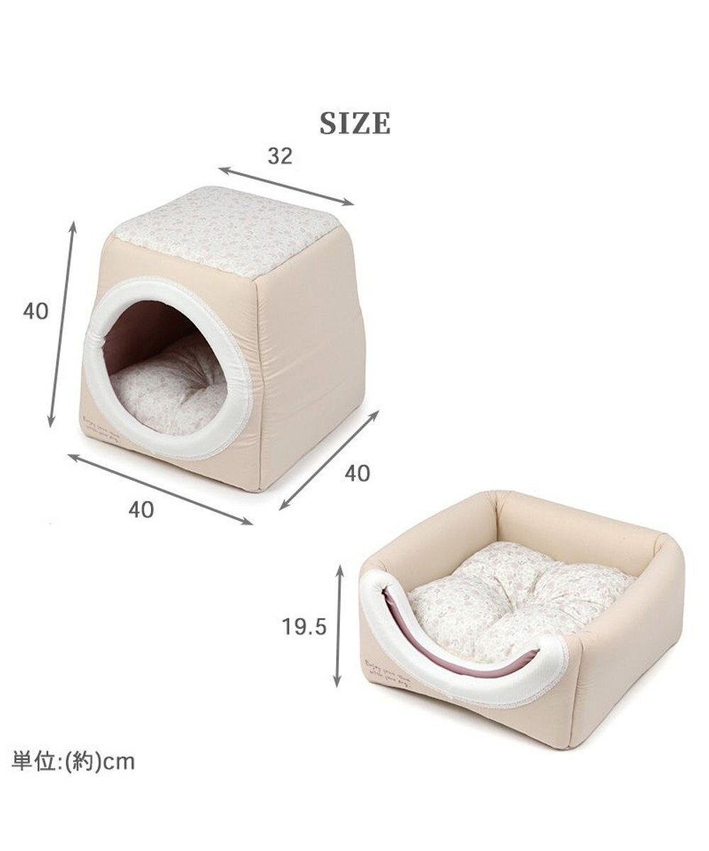 PET PARADISE 花柄 ２ｗａｙハウス カドラーベッド  (40×40cm) 