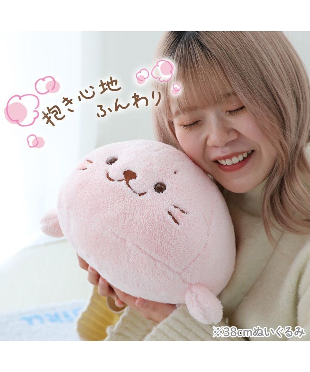Mother garden しろたん ぬいぐるみ 《桜 ふんわり》 38cm 