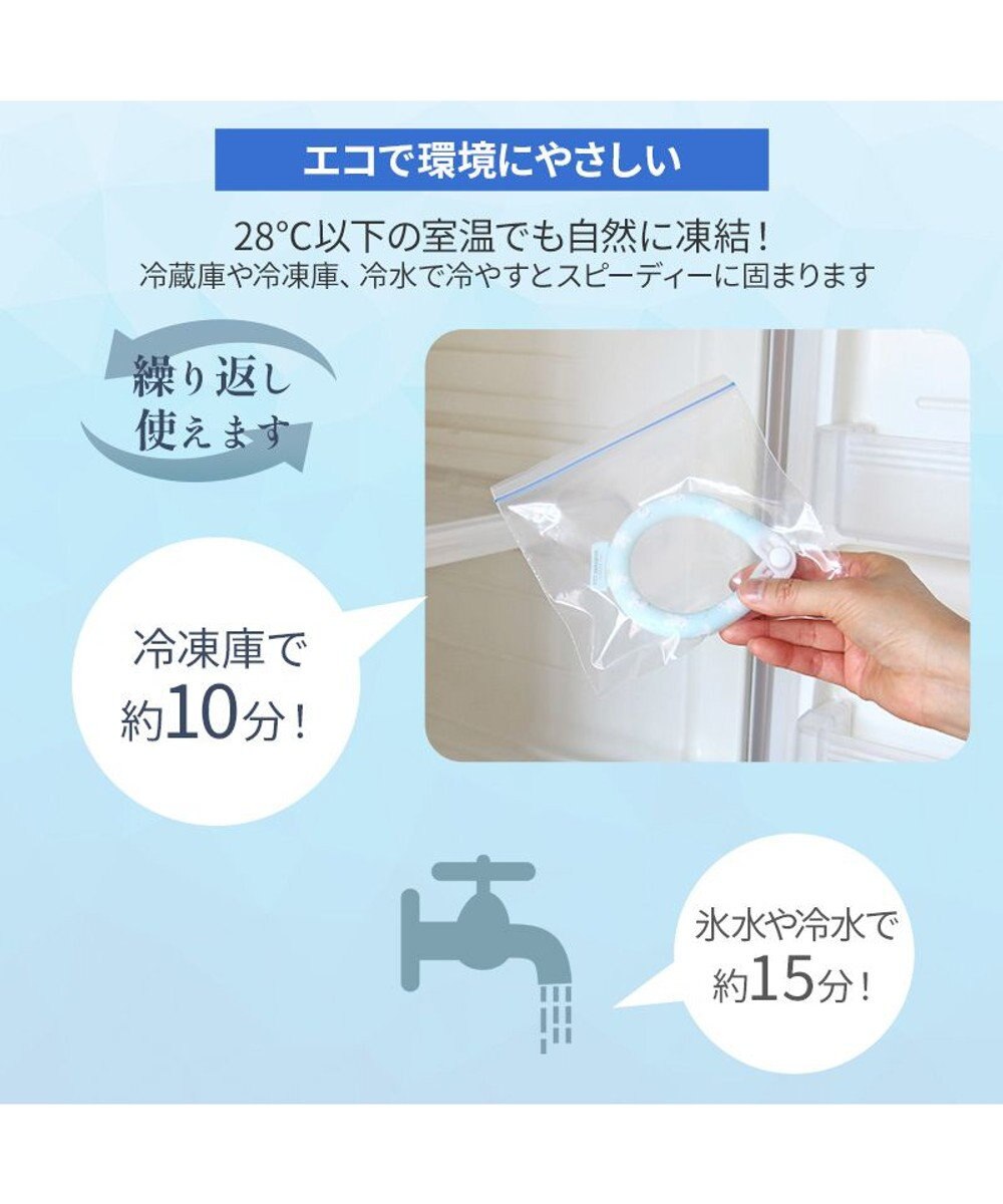 PET PARADISE ペットパラダイス 28℃クールリング SUO 《くま柄》 〔Ｌ〕 大型犬 