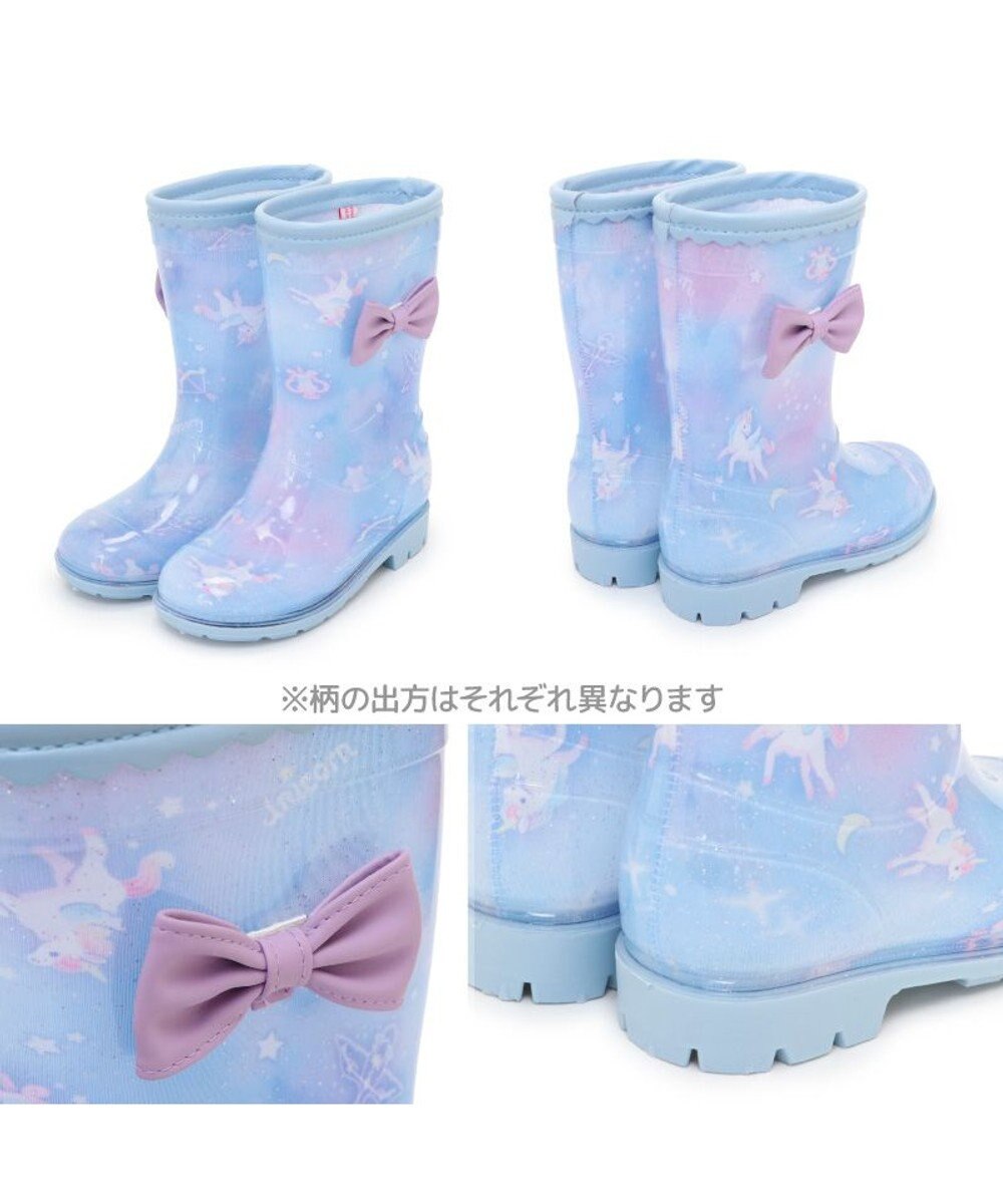Mother garden マザーガーデン キッズ用 レインブーツ ユニコーン 《ミルキーウェイ柄》 