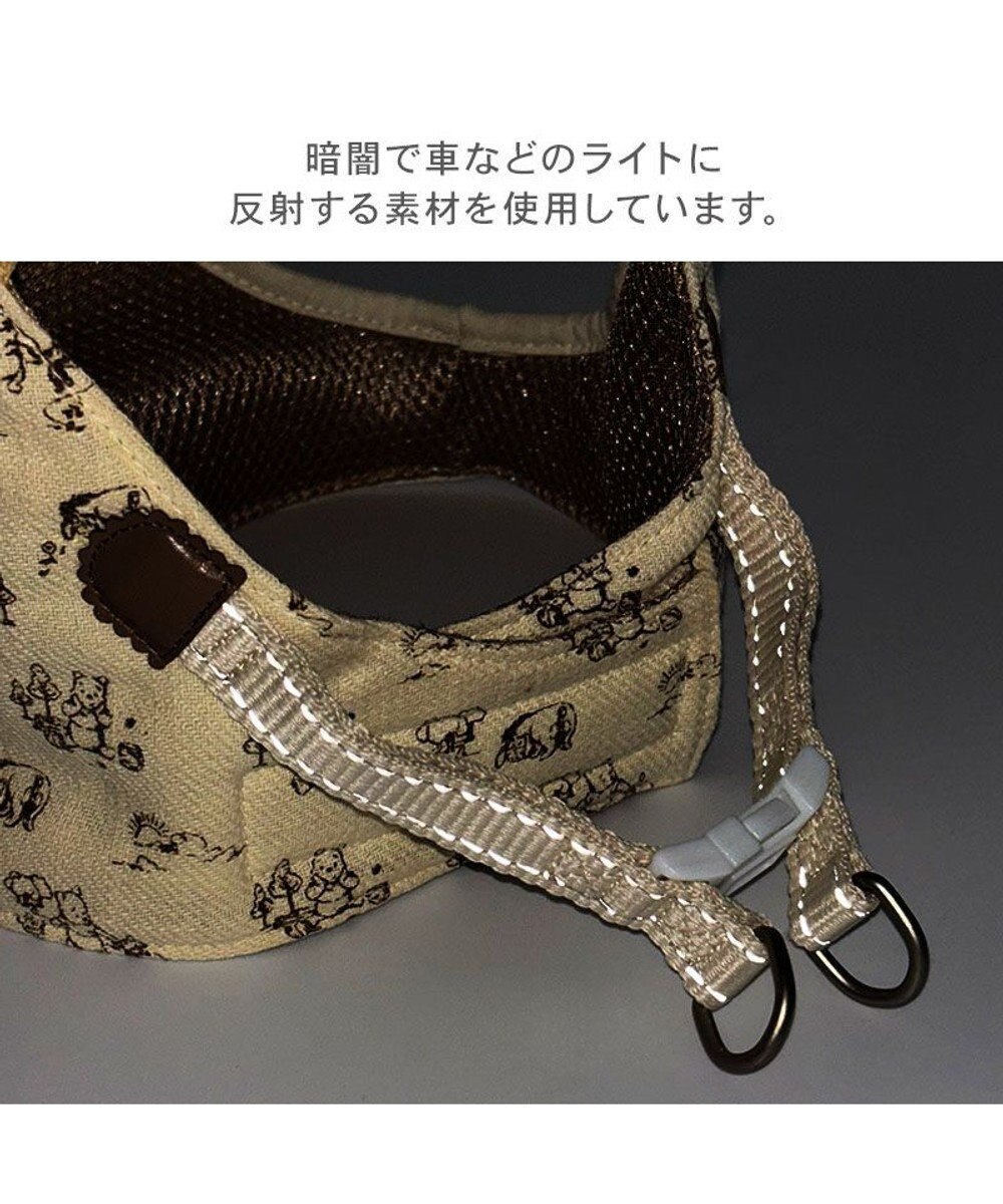 PET PARADISE ディズニー くまのプーさん スタイ付き ベスト ハーネス ３Ｓ 小型犬 