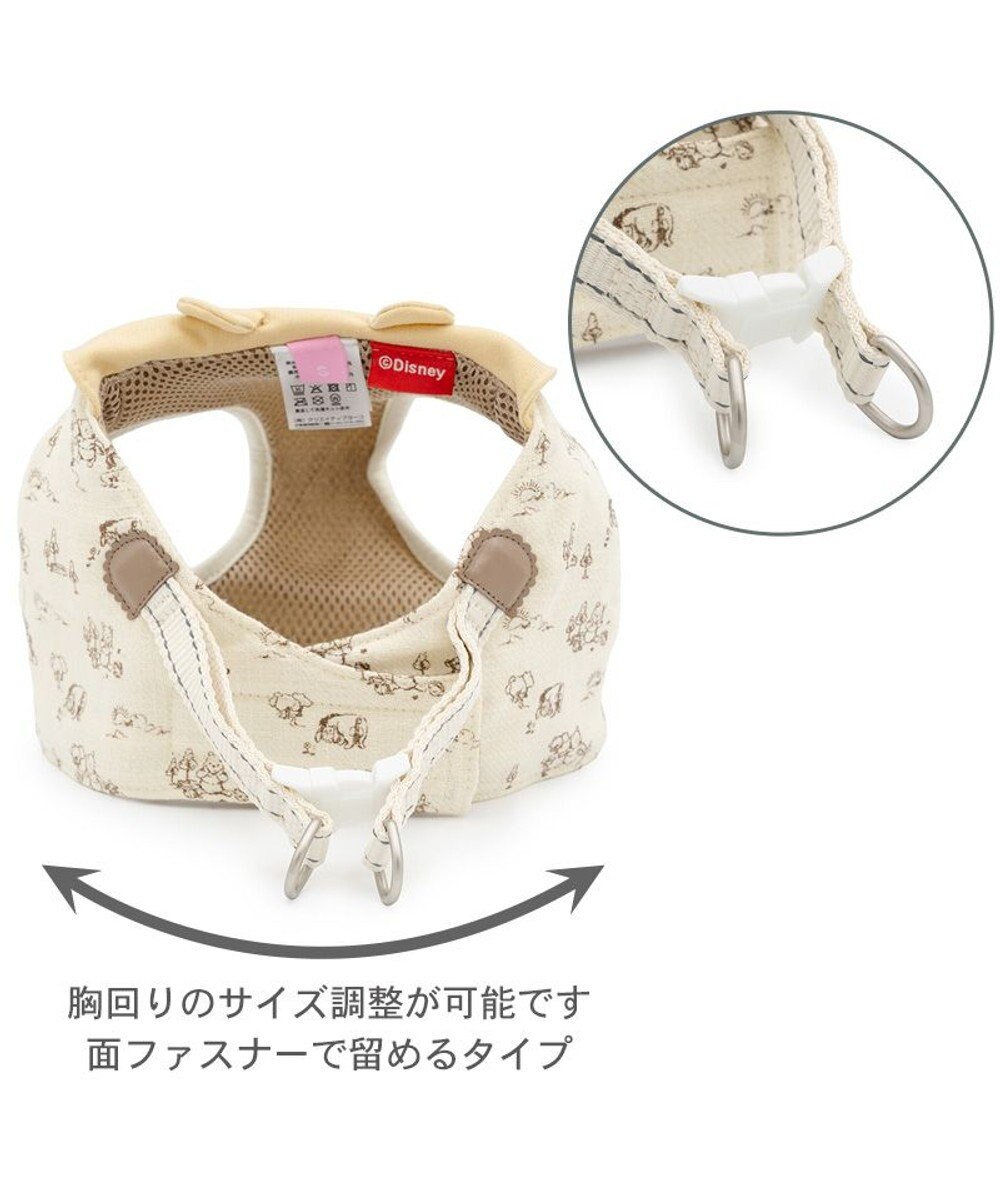 PET PARADISE ディズニー くまのプーさん スタイ付き ベスト ハーネス ３Ｓ 小型犬 