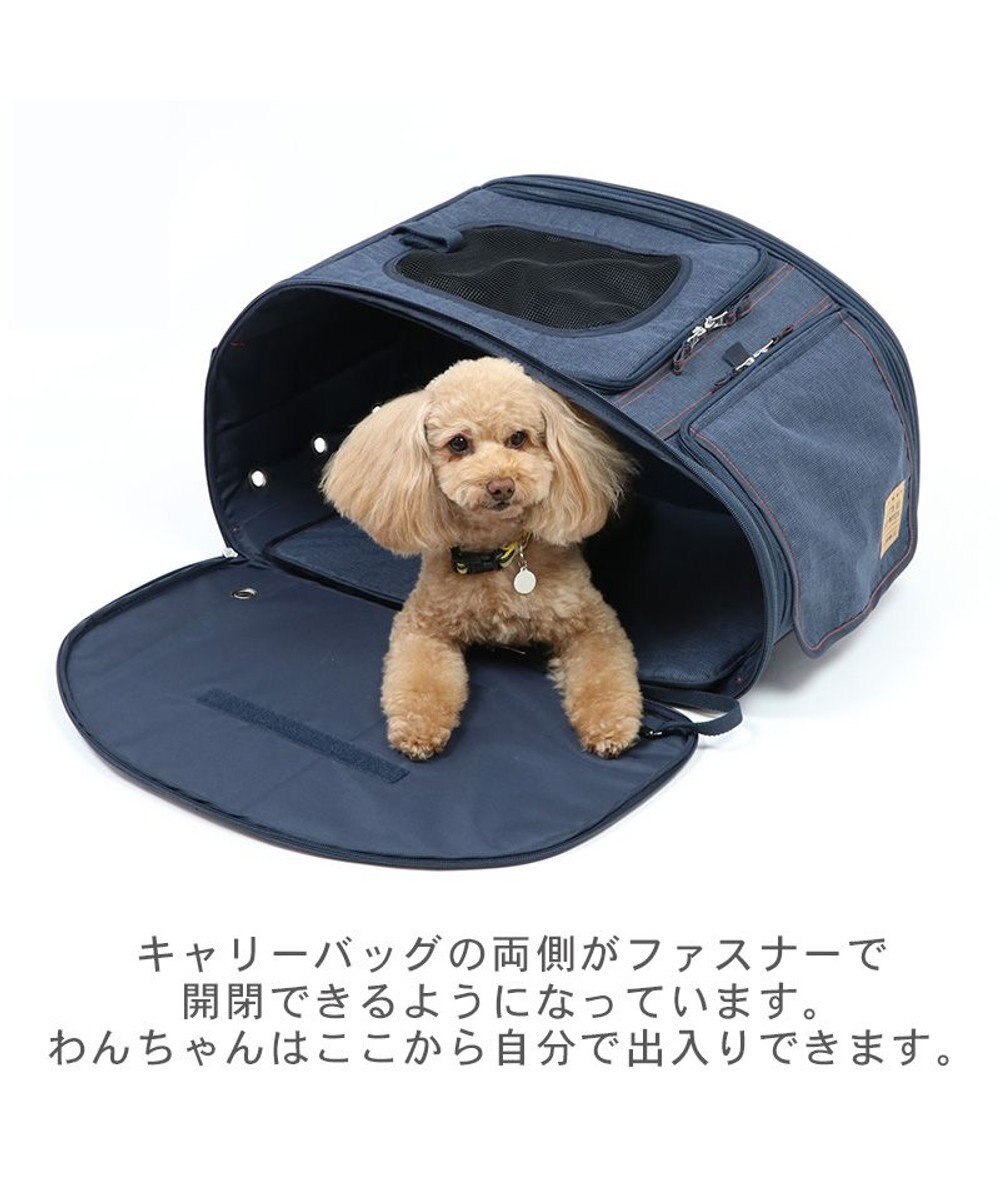PET PARADISE smooca ３ＷＡＹ ハンドフル ペットカート 《ネイビー》 