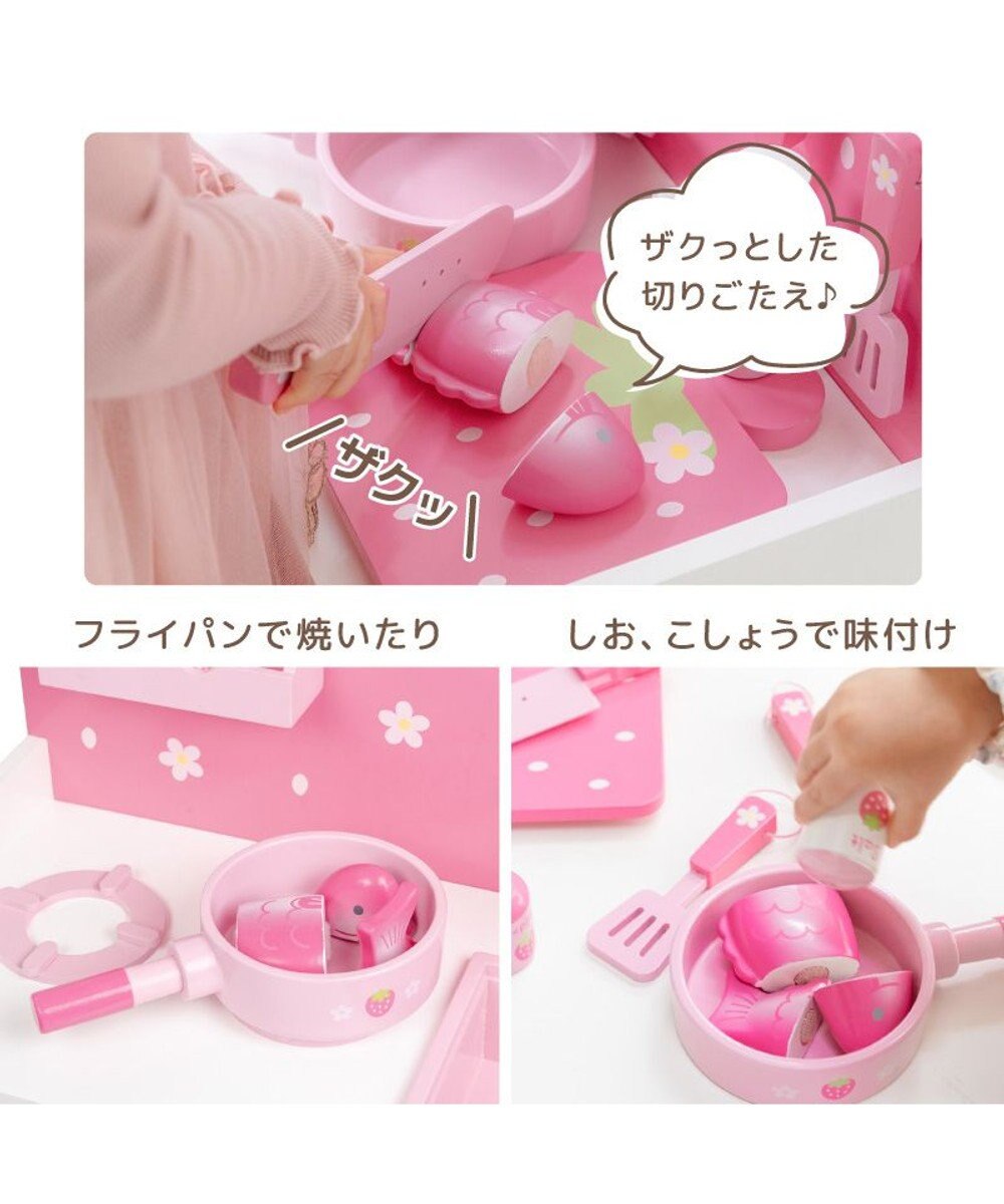 Mother garden マザーガーデン いちごのつぶつぶキッチン 