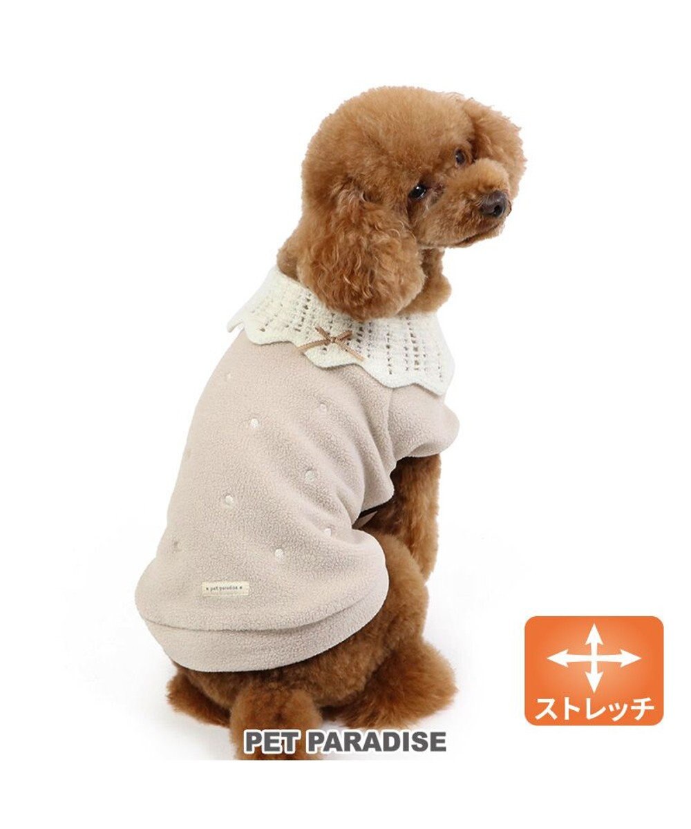 PET PARADISE ペットパラダイス ワンダフル ストレッチ フリース 《 ニット襟 》小型犬 