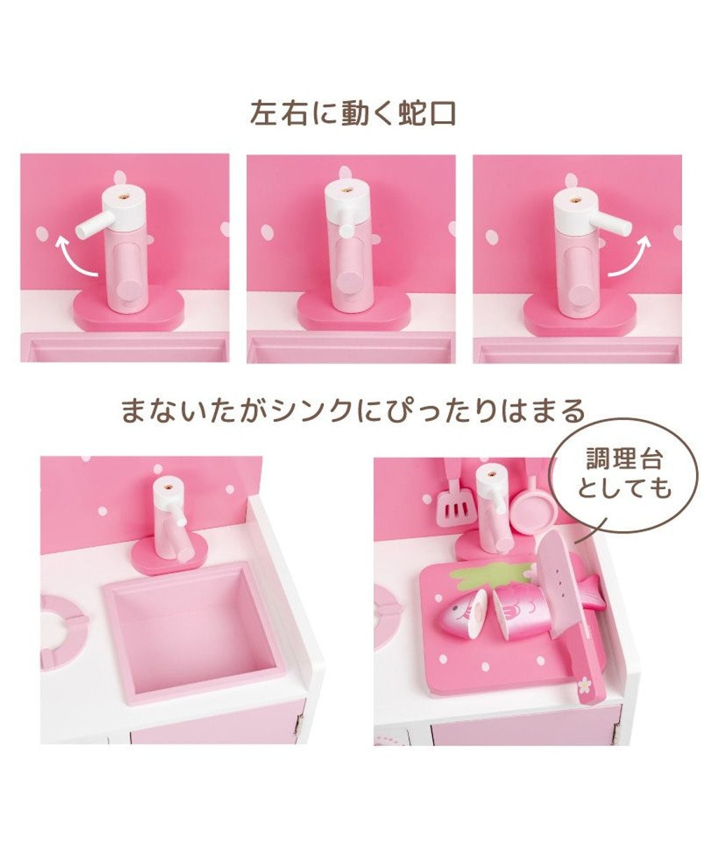 Mother garden マザーガーデン いちごのつぶつぶキッチン 