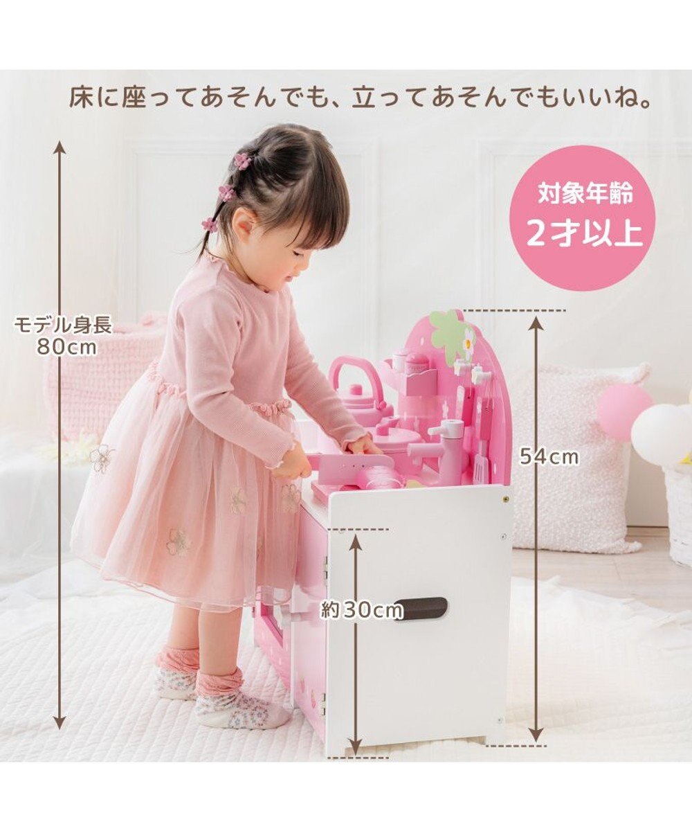 Mother garden マザーガーデン いちごのつぶつぶキッチン 