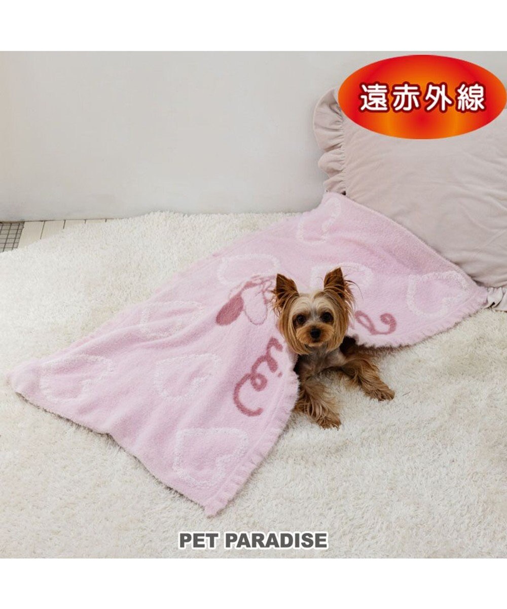 PET PARADISE ディズニー ミニーマウス 遠赤外線 ブランケット 《ハート》 