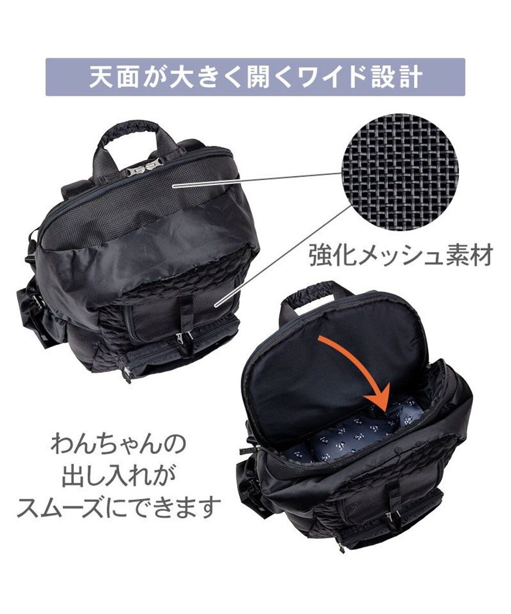 PET PARADISE ディズニー ミッキーマウス 白黒 リュック 