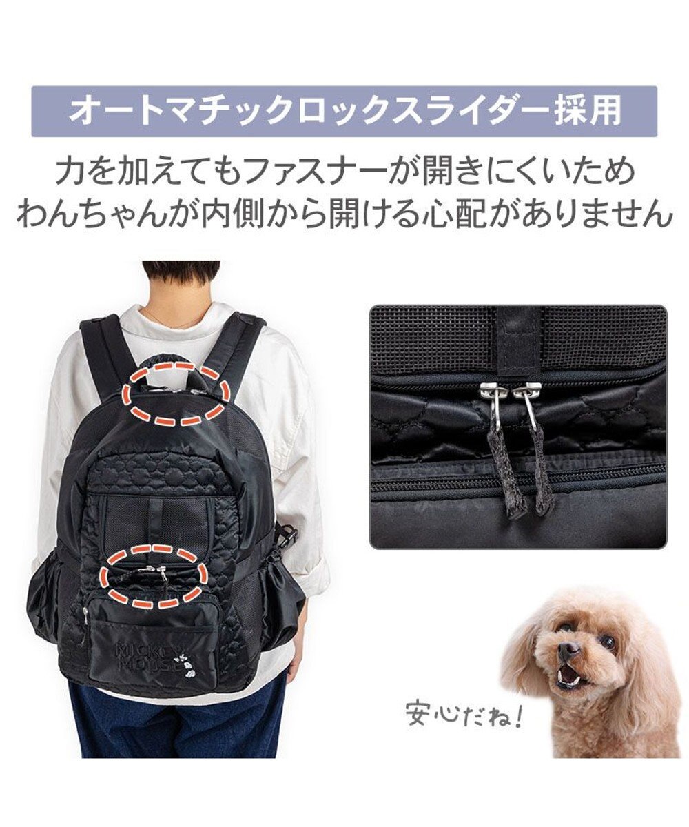 PET PARADISE ディズニー ミッキーマウス 白黒 リュック 
