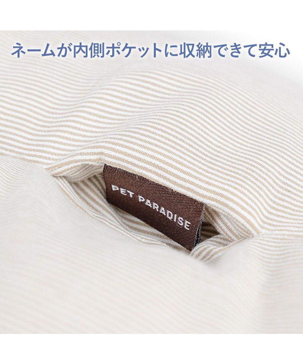 PET PARADISE ペットパラダイス クール トンネルカドラー 《苺花柄》 