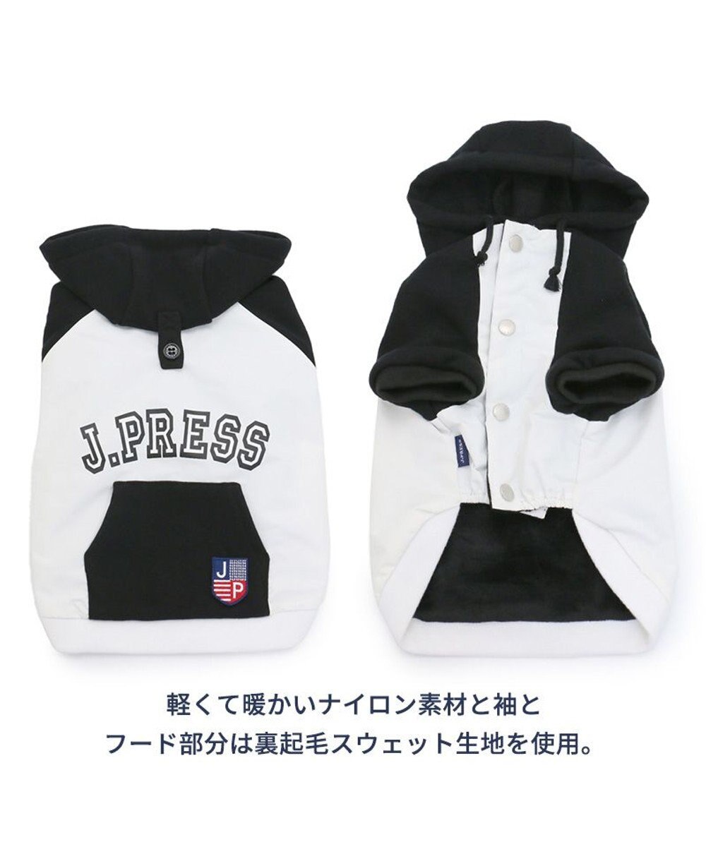 PET PARADISE 犬 服 J.PRESS パーカー  【小型犬】 カレッジ 白 