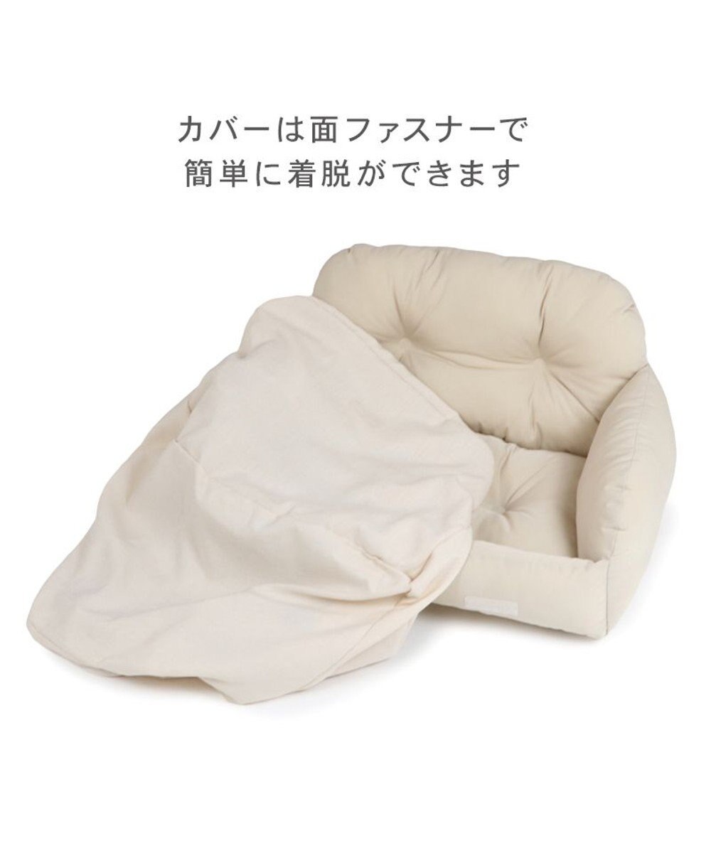 PET PARADISE ペットパラダイス カバー付き ソファー ベッド 