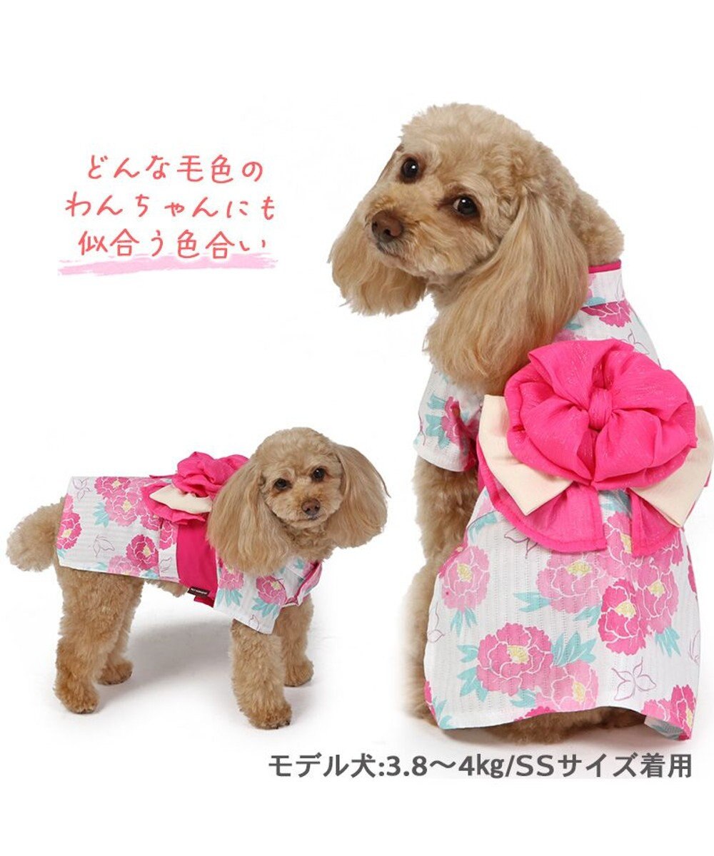 PET PARADISE 犬の服 夏 犬服 浴衣 牡丹柄 ピンク 【小型犬】 