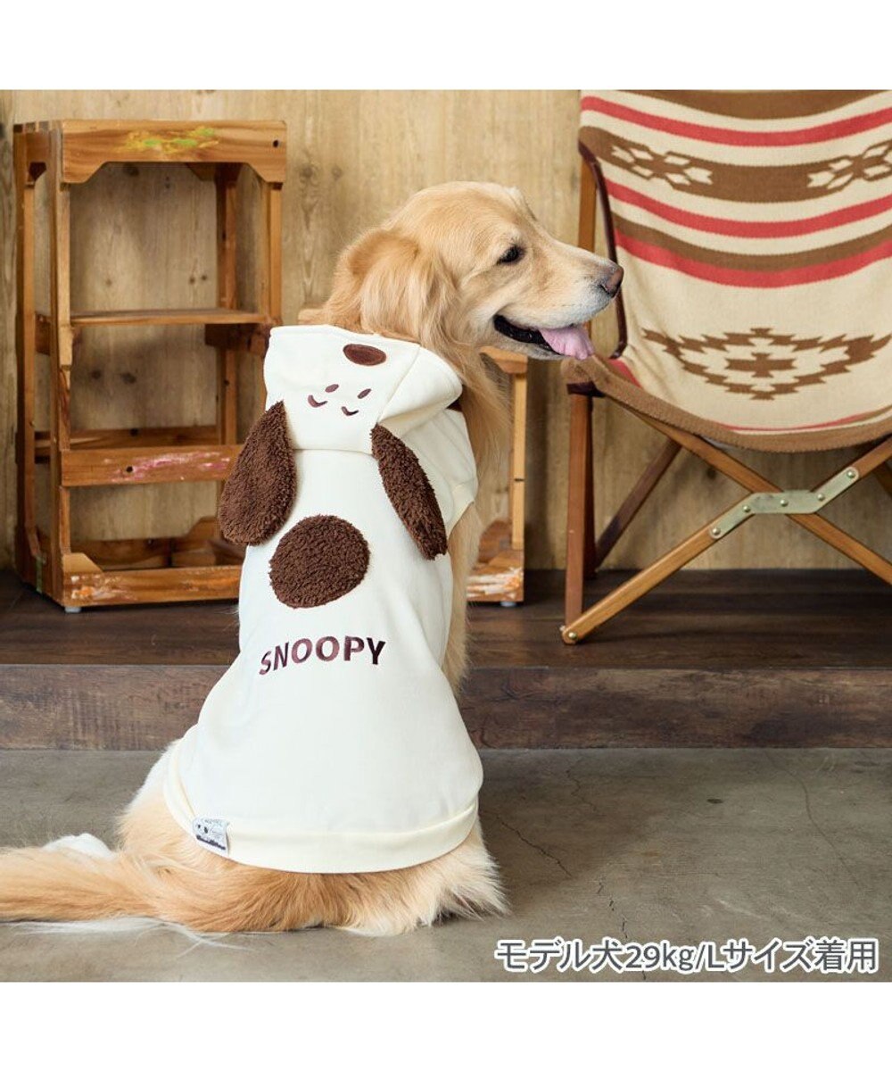 PET PARADISE スヌーピー 50s スヌーピーパーカー 《ホワイト》 中型犬 大型犬 