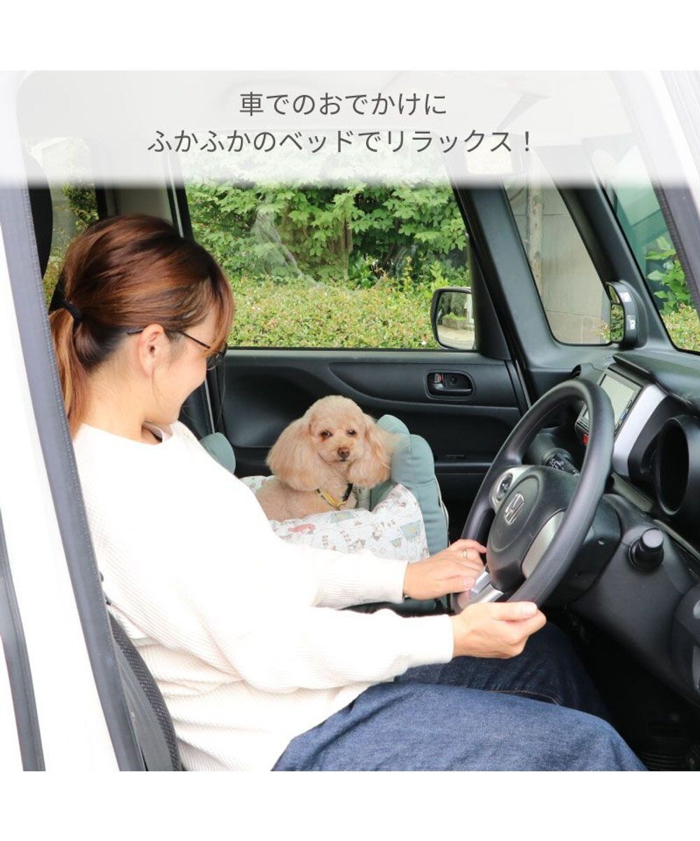 PET PARADISE  スヌーピー ドライブカドラー 《ビーグルスカウト 50周年柄》 小型犬 