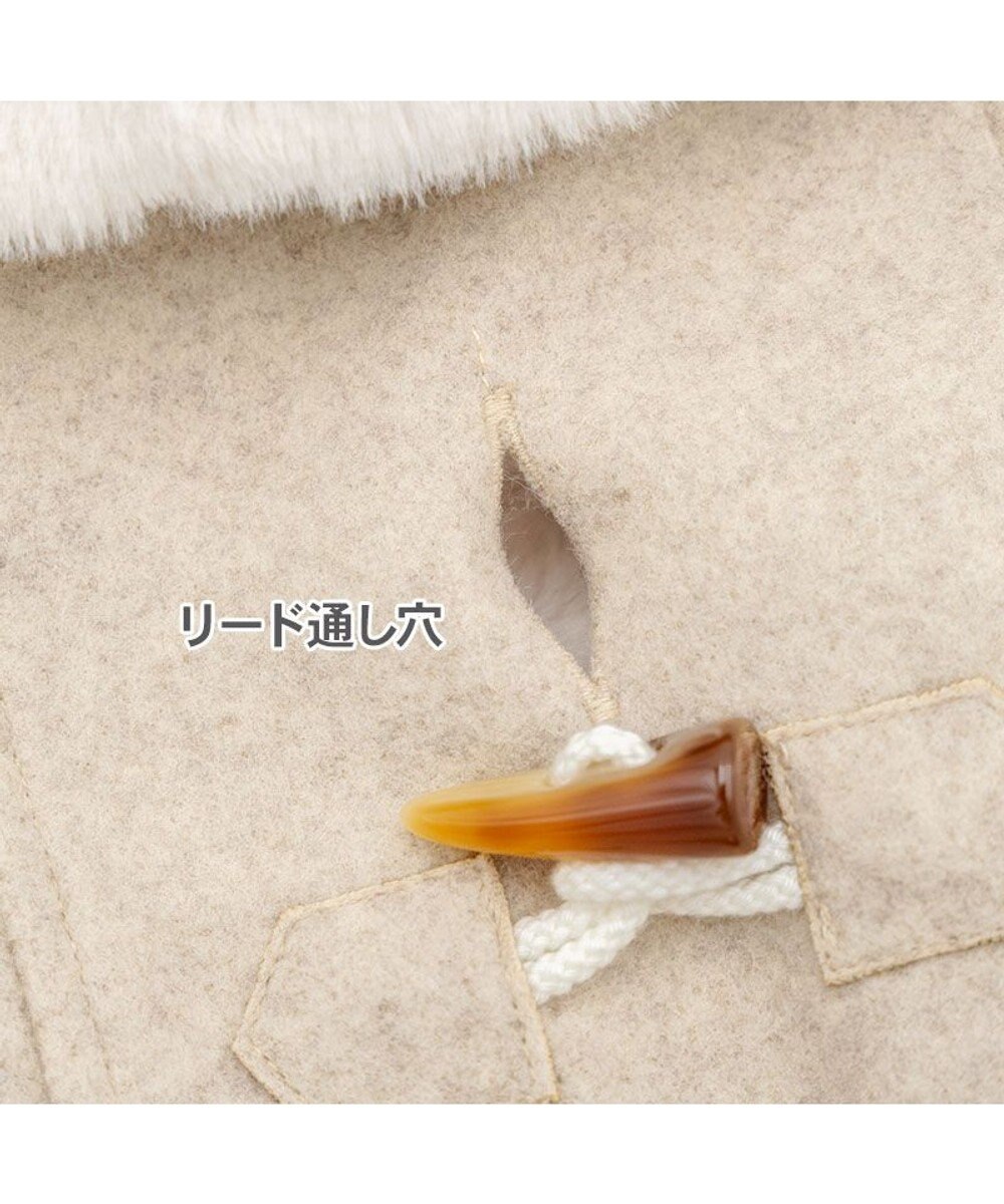PET PARADISE ペットパラダイス ノーブル ダッフル ポンチョ 《ベージュ》 中型犬 大型犬 