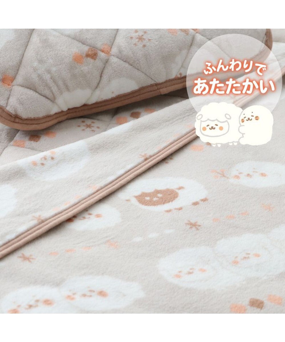 Mother garden しろたん シングル 毛布 《しろたん＆羊》 
