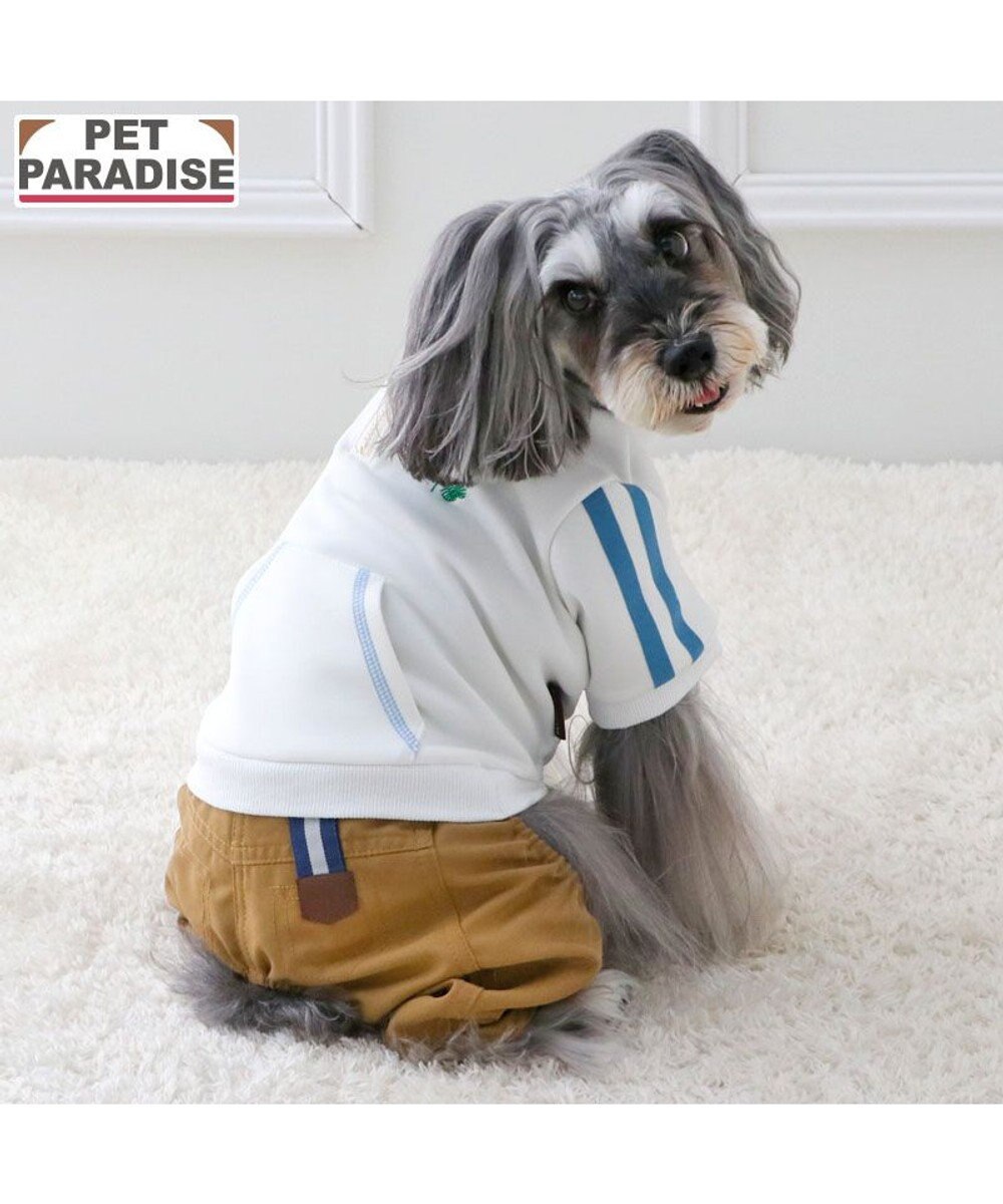 PET PARADISE ペットパラダイス トレーナー パンツつなぎ 《ホワイト》 小型犬 