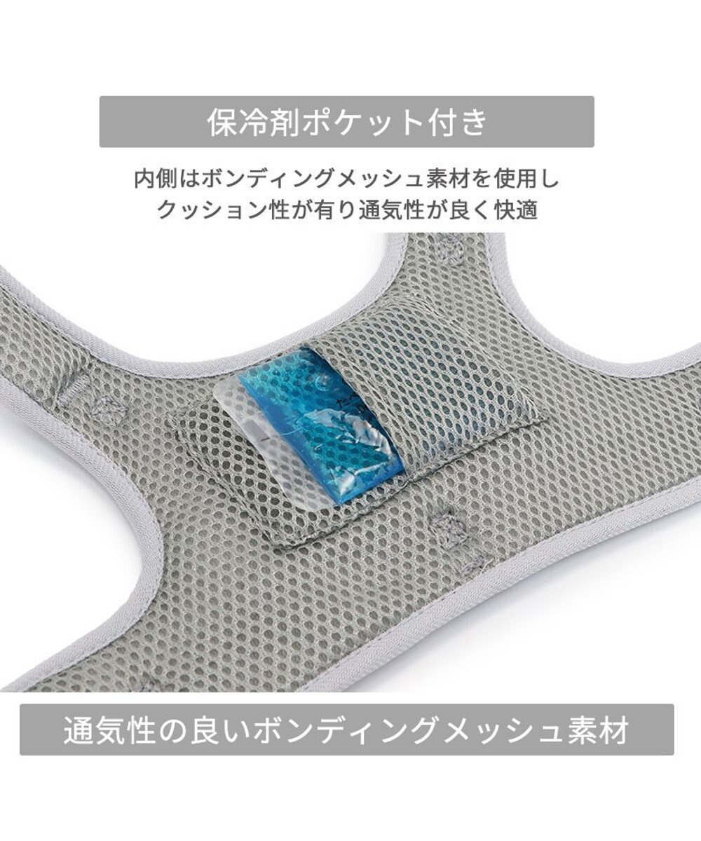 PET PARADISE ディズニー 101匹わんちゃん  保冷剤ポケット付き ハーネス ＳＳ 小型犬 