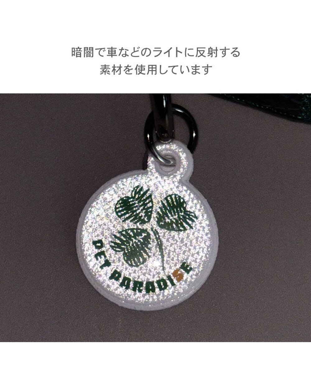 PET PARADISE ペットパラダイス チェック柄 首輪 ＳＭ 中型犬 