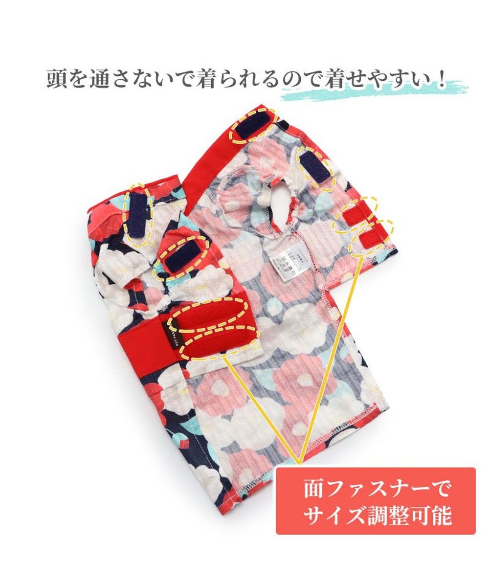 PET PARADISE 犬の服 夏 犬服 浴衣 椿柄 赤 【中型犬】 【大型犬】 