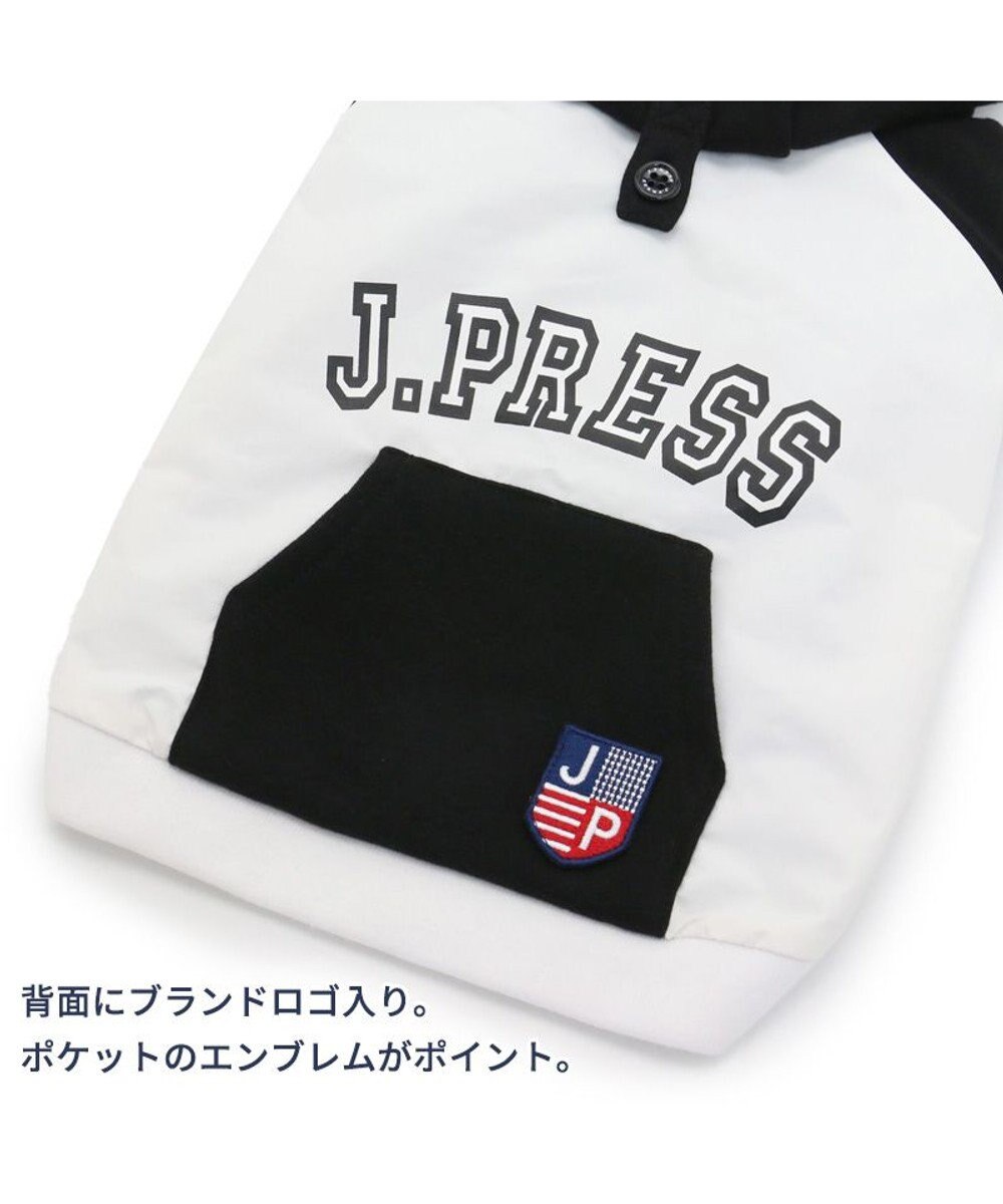 PET PARADISE 犬 服 J.PRESS パーカー  【小型犬】 カレッジ 白 