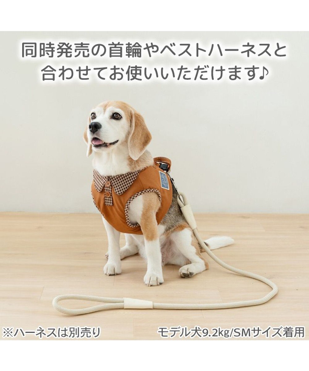 PET PARADISE ペットパラダイス ロープ リード ベージュ　M～Ｌ 大型犬 
