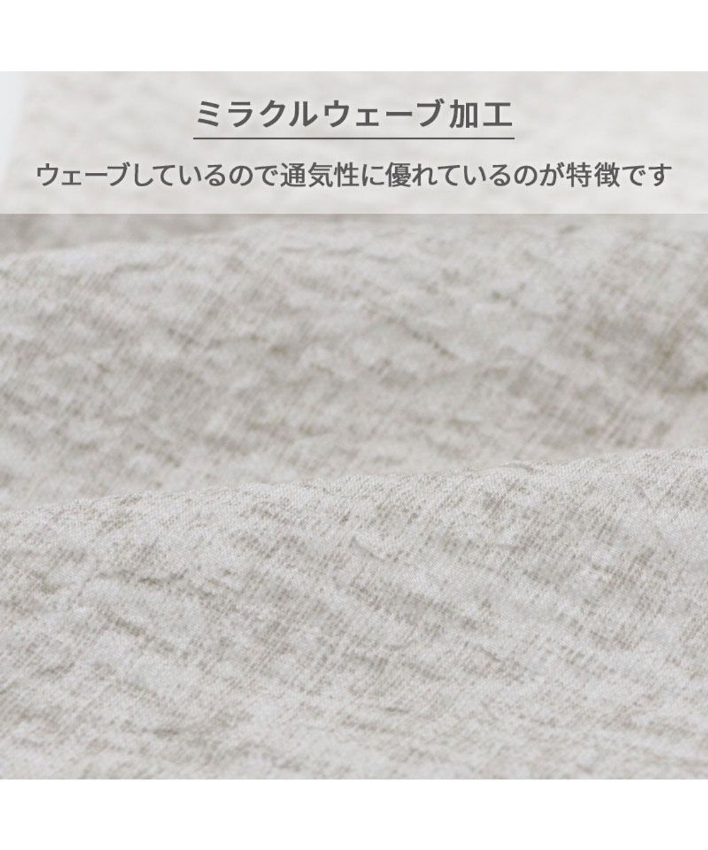 PET PARADISE J.PRESS 杢 ウェーブシャツ 《グレー》 小型犬 