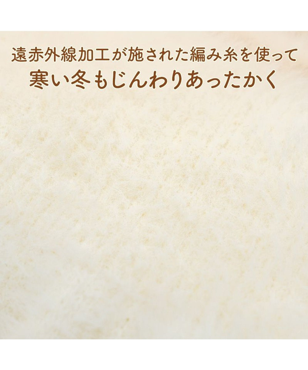 PET PARADISE ペットパラダイス くまちゃん ぬくふわ パンツ型 腹巻 小型犬 
