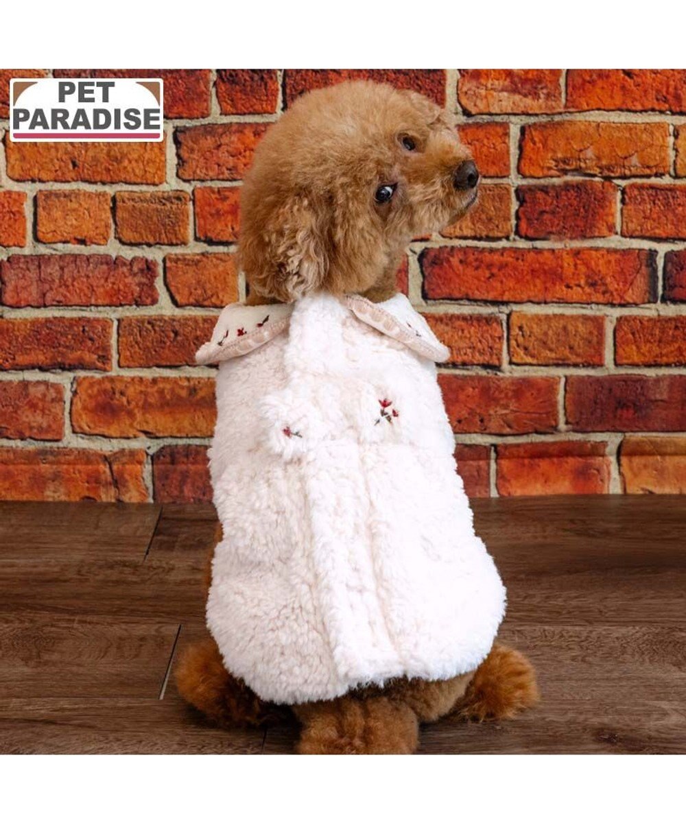 PET PARADISE ペットパラダイス お花刺繍 ボアベスト  小型犬 