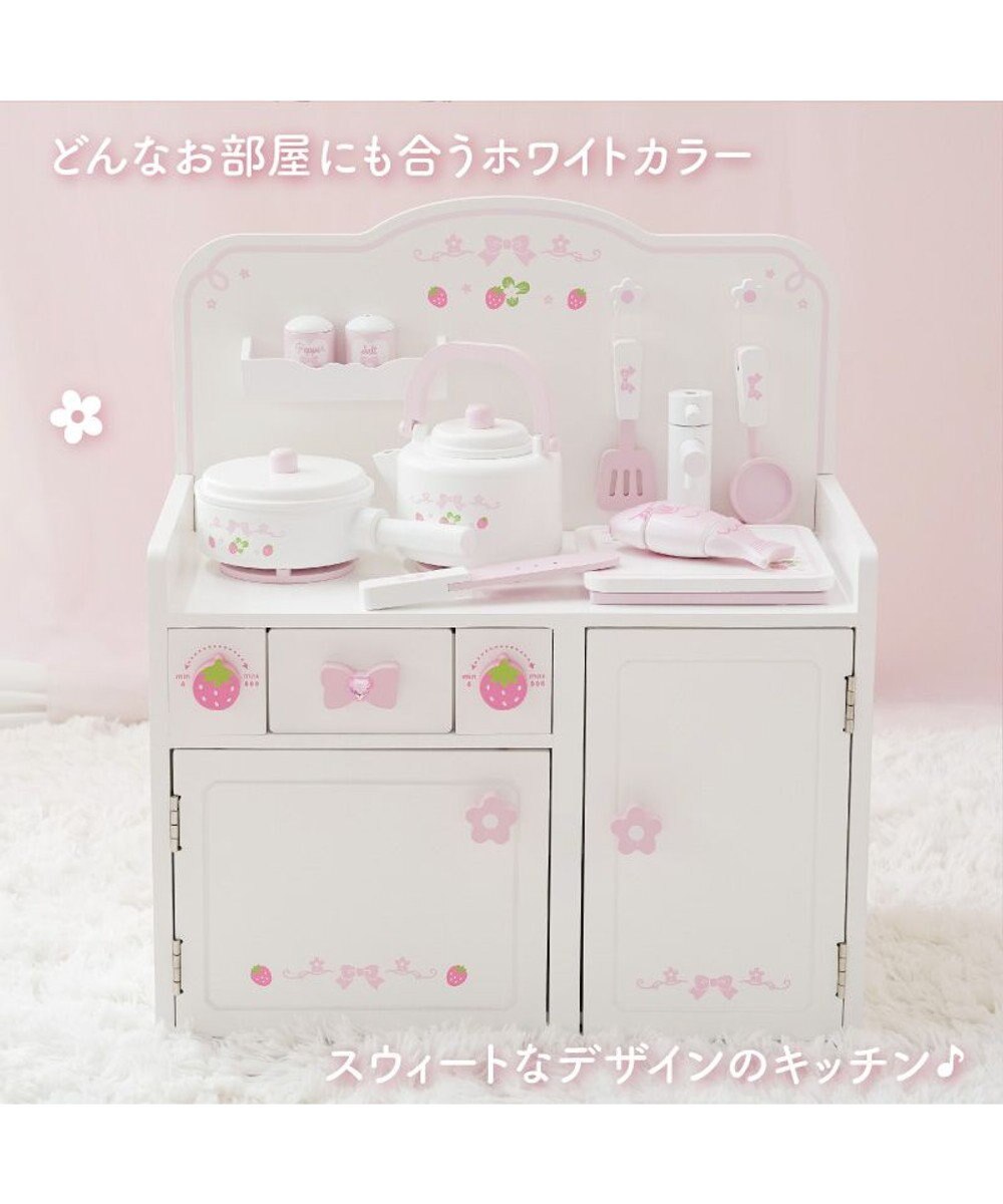 Mother garden マザーガーデン  スウィートストロベリーキッチン 《キッチンツール 9点付き》 