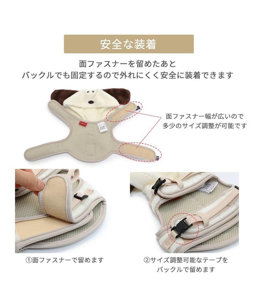 PET PARADISE スヌーピー なりきり ハーネス ３Ｓ 