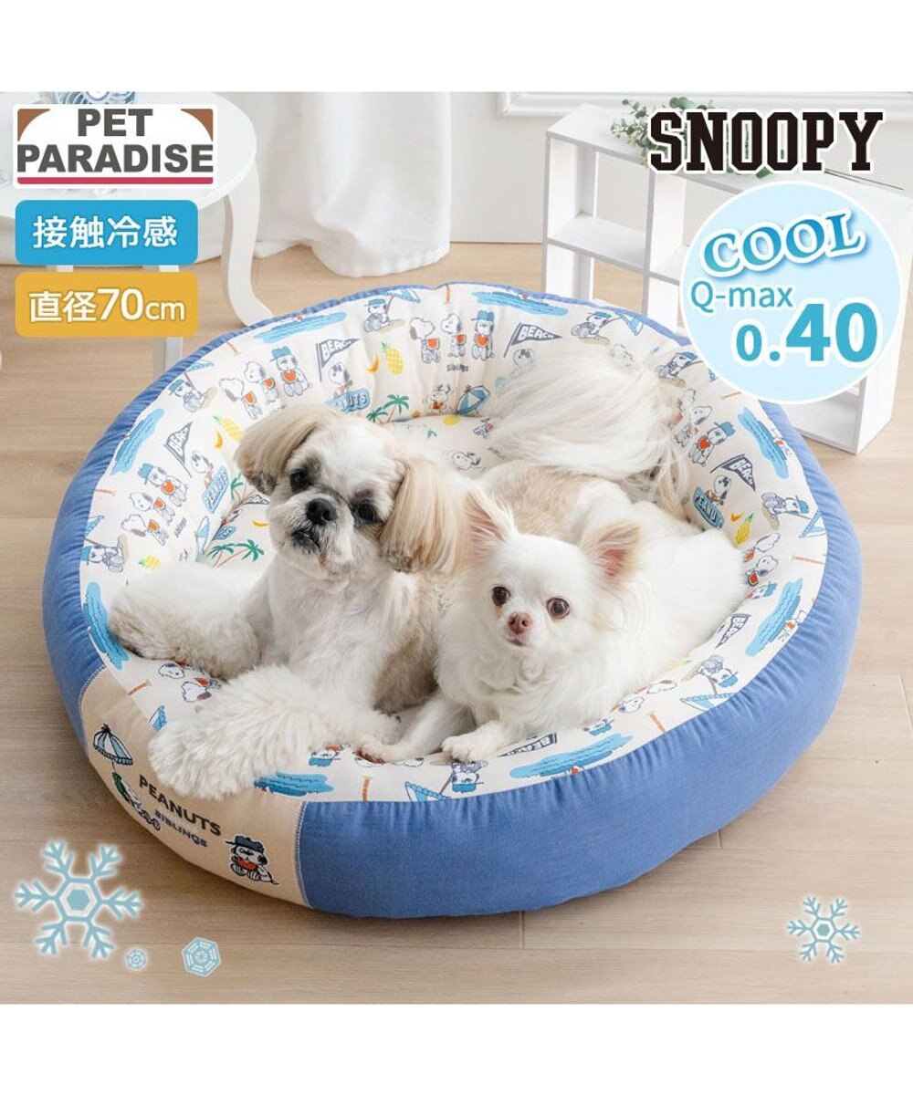 PET PARADISE スヌーピー クール 丸カドラー 《サマーバケーション柄》 Ｌ 