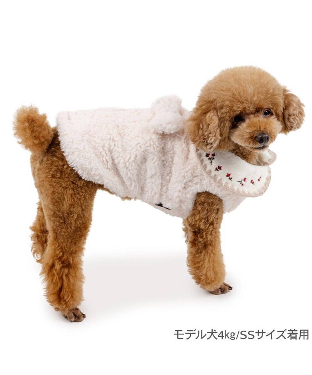 PET PARADISE ペットパラダイス お花刺繍 ボアベスト  小型犬 