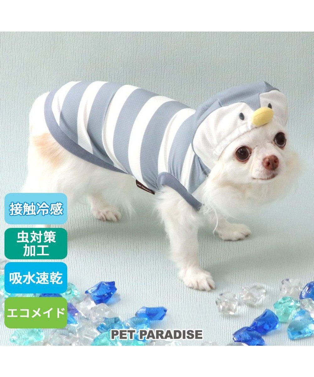 PET PARADISE ペットパラダイス エコメッシュ ペンギンパーカー 小型犬 