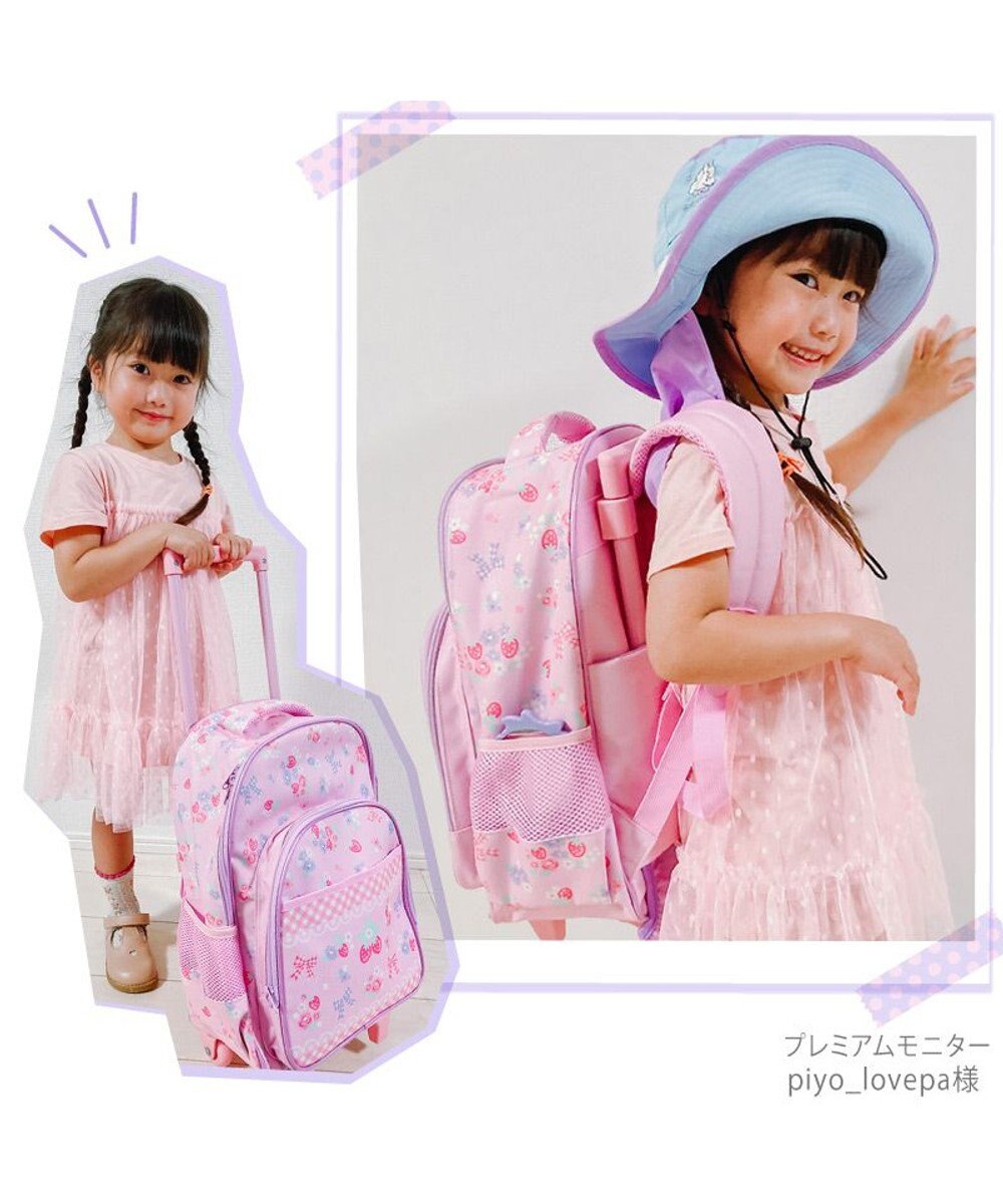 Mother garden マザーガーデン 野いちご 2WAY キャリーリュック 
