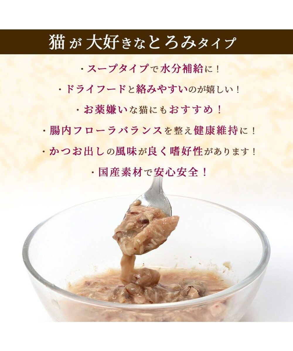 PET PARADISE 【24個セット】 猫缶 まとめ買い キャットフード まぐろほぐし 75g×24  《しらす/ 紅鮭 /ほたて》 