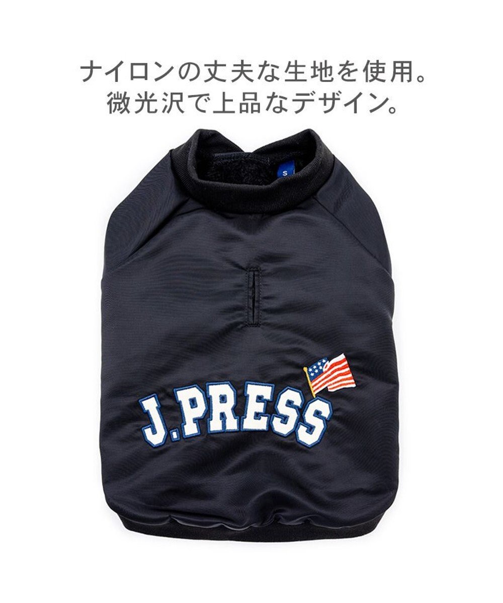PET PARADISE J.PRESS ブラック スタジャン 中型犬 大型犬 