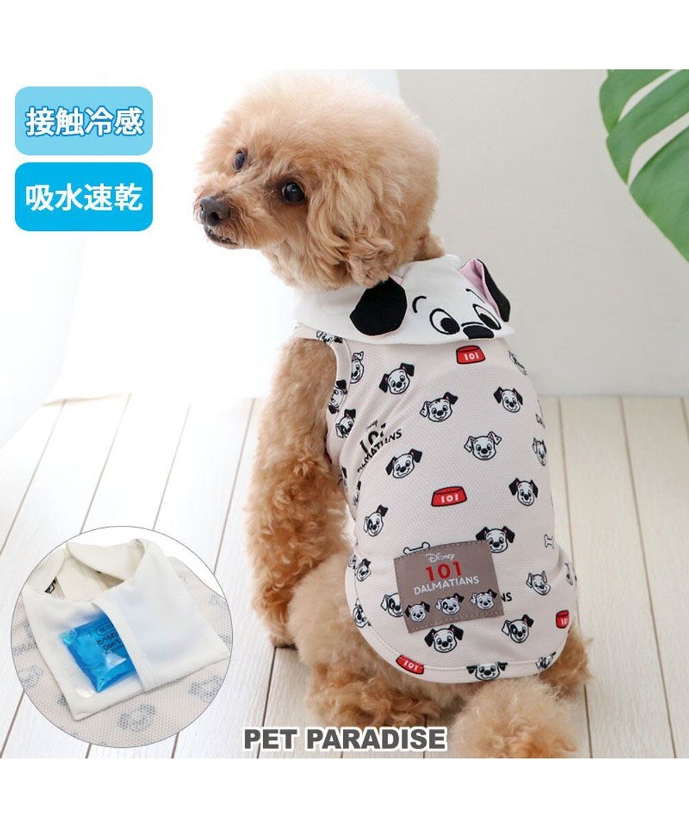 PET PARADISE ディズニー ポケット クール タンクトップ 《 101匹わんちゃん》 小型犬 