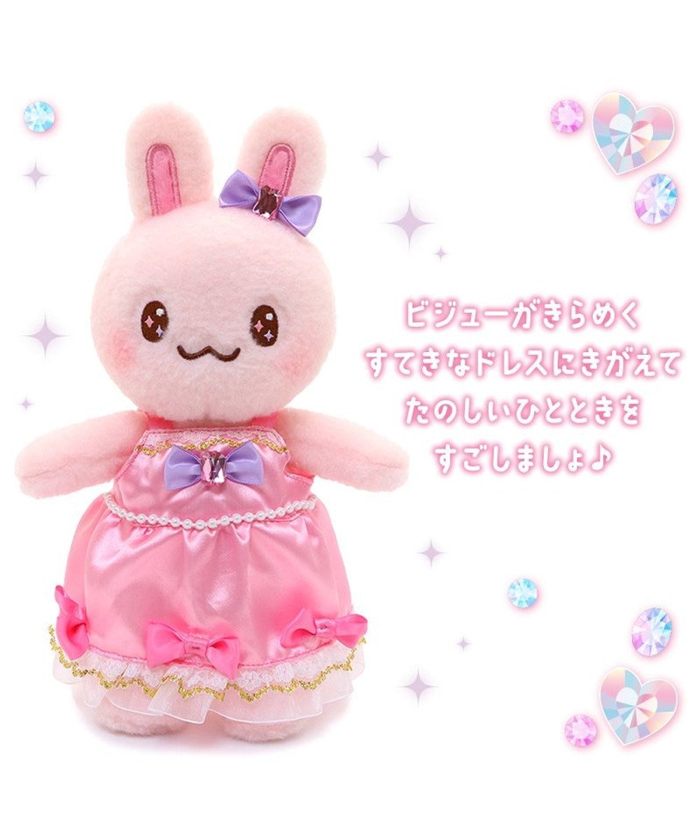 Mother garden マザーガーデン プリンセス うさももちゃん プチマスコット Sサイズ 