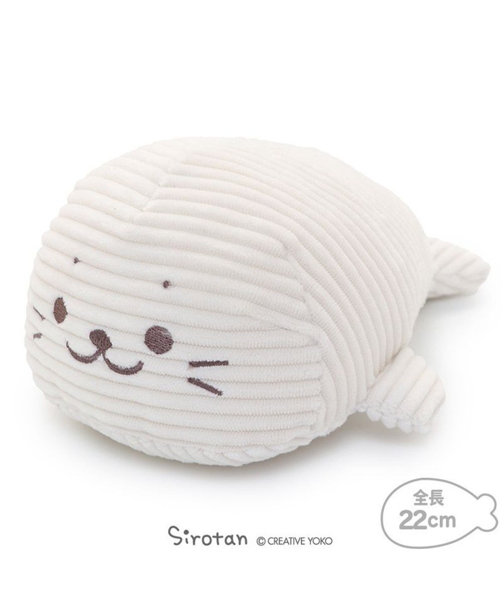 Mother garden しろたん コーデュロイ マスコット 22cm ぬいぐるみ 