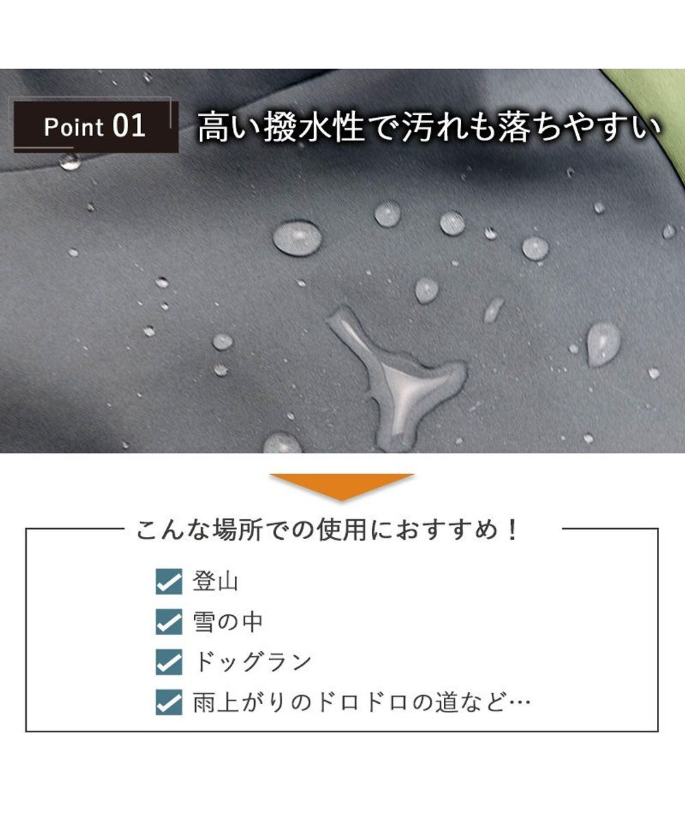 PET PARADISE ペットパラダイス　ボディガード  《カーキ /  グレー》 小型犬 