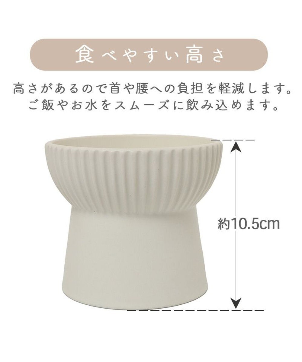 PET PARADISE 【受注生産】 猫 食器 フードボウル 陶器 オーダーメイドフードボウル 