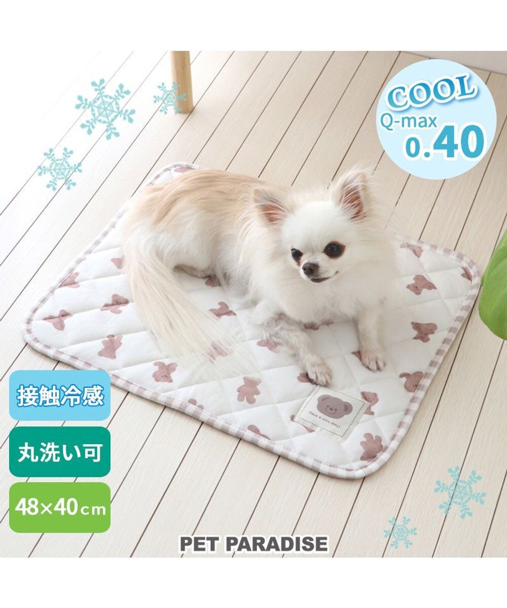 PET PARADISE 犬 クール マット 冷感 柔らか クールマット (48×40cm) 苺 くまちゃん ネイティブ 接触冷感 ひんやり ペット 