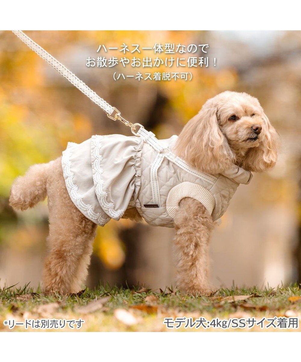 PET PARADISE ペットパラダイス ふりふり アウターハーネス 小型犬 