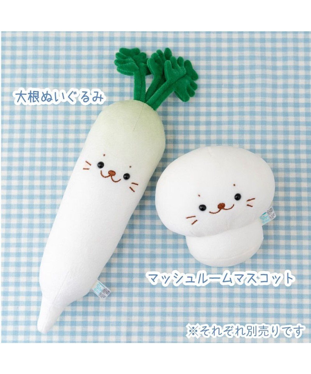 Mother garden しろたん 白いものたくさんシリーズ 《大根》 店舗限定 