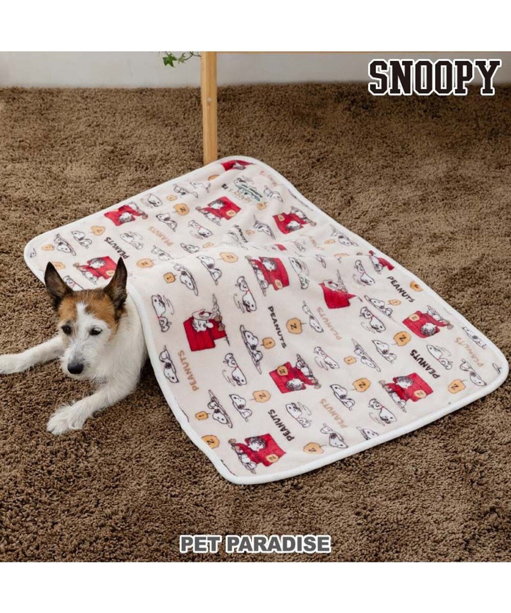 PET PARADISE スヌーピー ブランケット 《うたたね柄》 
